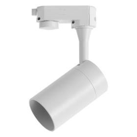 SPOT ΡΑΓΑΣ GU10 ΛΕΥΚΟ