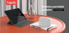 Ηχείο Bluetooth - Havit SK800BT (GREY)