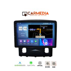CARMEDIA CMDU4095-4 PRO PLUS TABLET 9.5'' OEM FORD KUGA 2007-2012