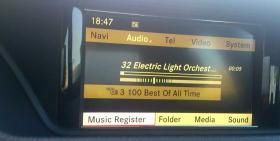 CARMEDIA CMFZ41025 PRO 10.25'' OEM MERCEDES C (W204) NTG4.0 2007-2011