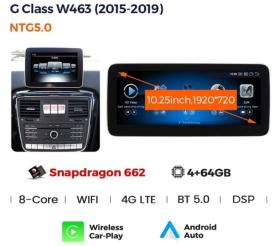 CARMEDIA CMFZ41025 PRO 10.25'' OEM MERCEDES A (W176) - CLA (C117) - GLA (X156) NTG5.0 2015+