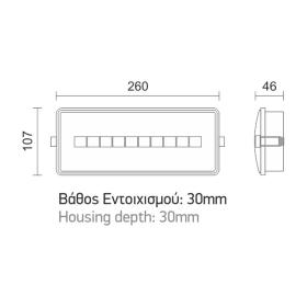 ΦΩΤΙΣΤΙΚΟ ΑΣΦΑΛΕΙΑΣLED 5W 6000K