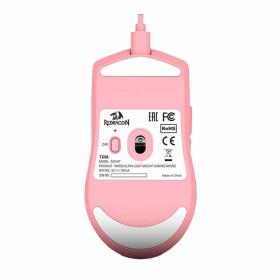 Gaming Ποντίκι - Redragon K1NG M724P