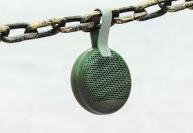 Ηχείο Bluetooth - Havit HAKII MARS (GREEN)