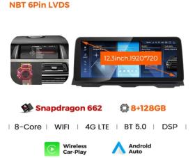 CARMEDIA CMFB81250 PRO PLUS 12.5'' OEM BMW (F10-F11) NBT 2013-2016