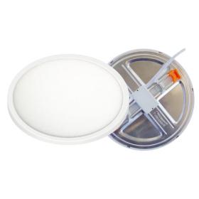 ΡΥΘΜΙΖΟΜΕΝΟ ΦΩΤΙΣΤΙΚΟ LED PANEL 15W 3000-4000-6000Κ CCT