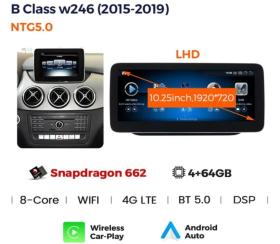 CARMEDIA CMFZ41025 PRO 10.25'' OEM MERCEDES B (W246) NTG5.0 2015+