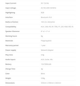 Ηχείο Bluetooth - Havit SQ120BT-EU