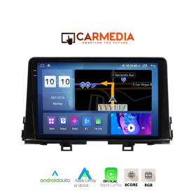 CARMEDIA CMDU12095-7 PRO PLUS TABLET 9.5'' OEM KIA PICANTO 2017-2021