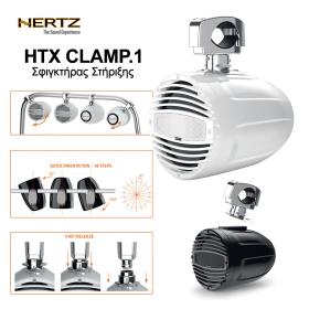 HERTZ - HTX CLAMP.1 / Tεμάχιο