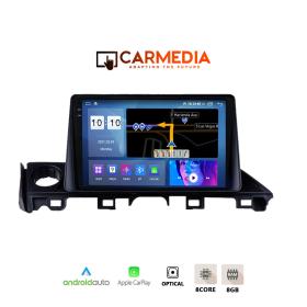CARMEDIA CMDU4095-4 PRO PLUS TABLET 9.5'' OEM MAZDA 6 2017-2020