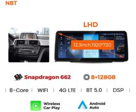 CARMEDIA CMFB81250 PRO PLUS 12.5'' OEM BMW (F30-F32) NBT 2011-2018