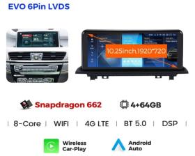 CARMEDIA CMFB41025 PRO 10.25'' OEM BMW X1 (F48) EVO 2018+