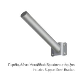 ΗΛΙΑΚΟ ΦΩΤΙΣΤΙΚΟ ΔΡΟΜΟΥ LED ΜΕ ΤΗΛΕΧΕΙΡΙΣΤΗΡΙΟ 300W 6000K