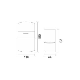 ΚΟΥΔΟΥΝΙ ΑΣΥΡΜΑΤΟ