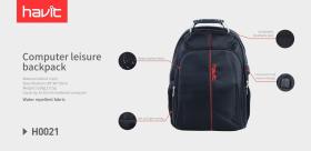 Gaming Backpack - Havit H0021 15.6''