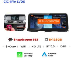 CARMEDIA CMFB81250 PRO PLUS 12.5'' OEM BMW (F10-F11) CIC 2013-2016