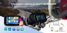 CARMEDIA CMM200 5” IPX7 WIRELESS CARPLAY MONITOR FOR MOTO