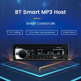 CARMEDIA CMU05 1DIN RCD