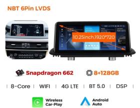 CARMEDIA CMFB81025 PRO 10.25'' OEM BMW X5 (F15) NBT 2014-2017