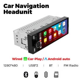 CARMEDIA CMU02MP 1DIN 6.86''