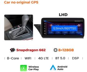 CARMEDIA CMFA81250 PRO PLUS 12.5'' OEM AUDI A4-A5 2008-2015