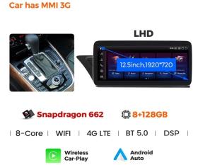 CARMEDIA CMFA81250 PRO PLUS 12.5'' OEM AUDI A4-A5 2008-2015 MMI