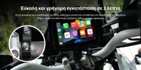 CARMEDIA CMM200 5” IPX7 WIRELESS CARPLAY MONITOR FOR MOTO