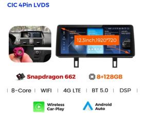 CARMEDIA CMFB81250 PRO PLUS 12.5'' OEM BMW (E81-82-87-88) CIC 2004-2008