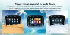 CARMEDIA CMM200 5” IPX7 WIRELESS CARPLAY MONITOR FOR MOTO