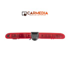CARMEDIA CMC 401 CITROEN BERLINGO - PEUGEOT PARTNER 2008-2016 AHD BRAKE LIGHT CAMERA 180°