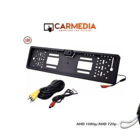 CARMEDIA CMC 12 FRAME LICENCE AHD 180° BLACK