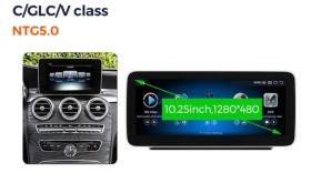 CARMEDIA CMFZ81025 10.25'' OEM MERCEDES C (W205) CLC (W205) GLC (X253) NTG5.0 2014+ 3D