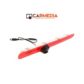 CARMEDIA CMC 718 MERCEDES VITO - VIANO 2015+ BRAKE LIGHT CAMERA 180°