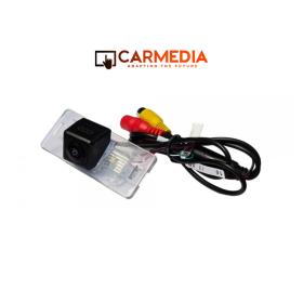 CARMEDIA CMC AUDI 07 CAMERA