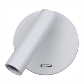 ΑΠΛΙΚΑ ΚΡΕΒΑΤΙΟΥ LED ΡΥΘΜΙΖΟΜΕΝΗ ΛΕΥΚΗ 3W