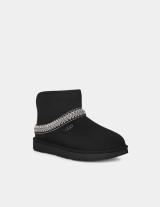 1158262 Classic Mini Crescent Boot