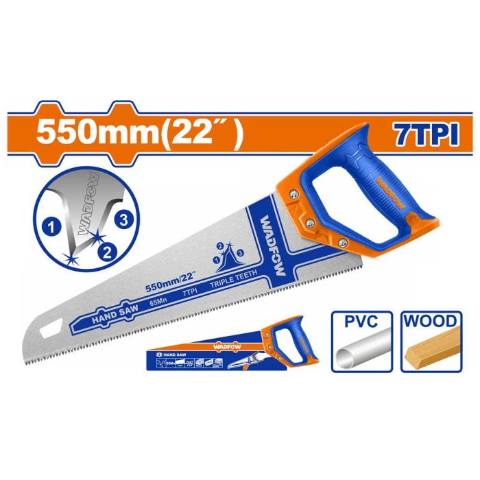 WADFOW Σεγάτσα Ξύλου και PVC 550mm WHW8G22