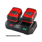 BORMANN PRO Διπλός Φορτιστής BBP2005 20V 2 x 4Ah-3A-Pro 036425