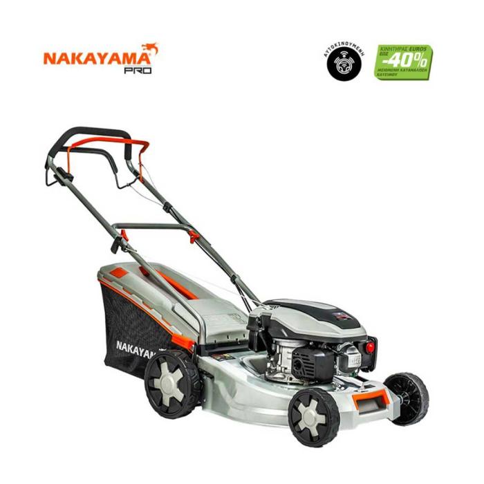 NAKAYAMA PRO Χλοοκοπτική Μηχανή Βενζίνης 3.5Hp PM4830 032397