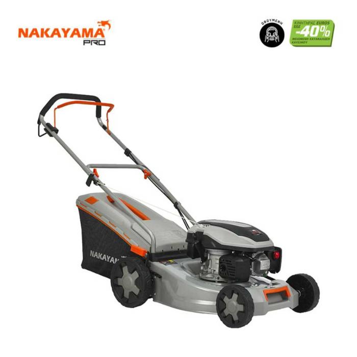 NAKAYAMA PRO Χλοοκοπτική Μηχανή Βενζίνης 4Hp PM4820 032380