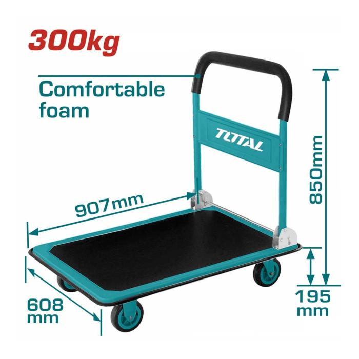 TOTAL Πλατφόρμα Μεταφοράς Πτυσσόμενη 300kg THTHP13002