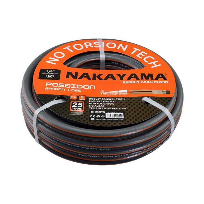 NAKAYAMA Λάστιχο Poseidon GH5850 5 Επιστρώσεις 50m 5/8" 012573