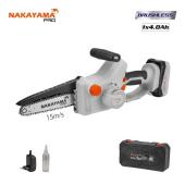 NAKAYAMA PRO Κλαδευτικό Αλυσοπρίονο 21V 2x2Ah Brushless Λάμα 20cm EC1600 061694