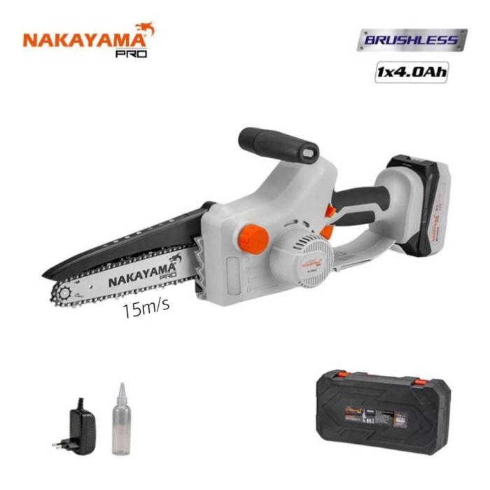 NAKAYAMA PRO Κλαδευτικό Αλυσοπρίονο 21V 2x2Ah Brushless Λάμα 20cm EC1600 061694