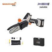 NAKAYAMA PRO Κλαδευτικό Αλυσοπρίονο 16.8V Brushless Λάμα 13cm EC1500 053101