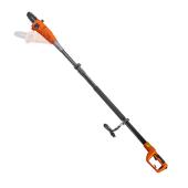 NAKAYAMA PRO Κονταροπρίονο Ηλεκτρικό 750W ES7250 034339