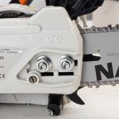 NAKAYAMA PRO Αλυσοπρίονο Βενζίνης 1.4Hp Λάμα 25cm PC2525 068228