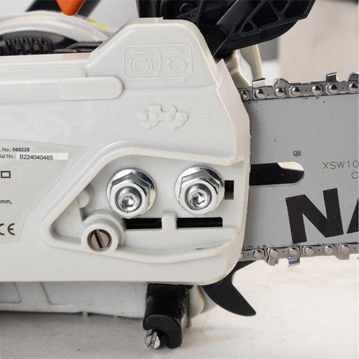 NAKAYAMA PRO Αλυσοπρίονο Βενζίνης 1.4Hp Λάμα 25cm PC2525 068228