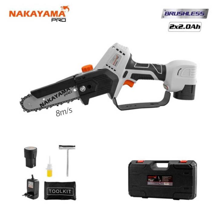 NAKAYAMA PRO Κλαδευτικό Αλυσοπρίονο Μπαταρίας EC1510 2 x 2Ah 16.8V 077411